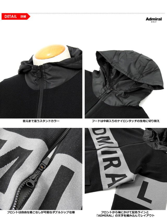 カジュアルゴルフドットコムby PALM SPRINGSにAdmiral GOLF