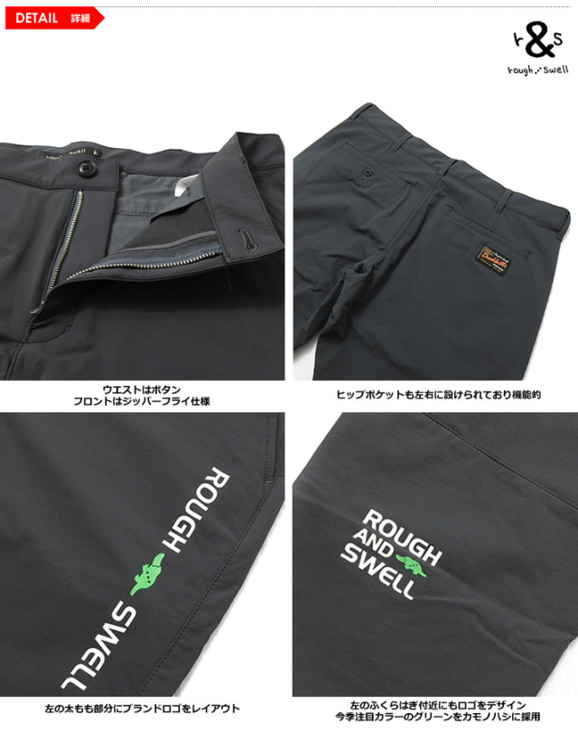 ラフアンドスウェル RONALD PISTE ブラック カジュアルゴルフドット