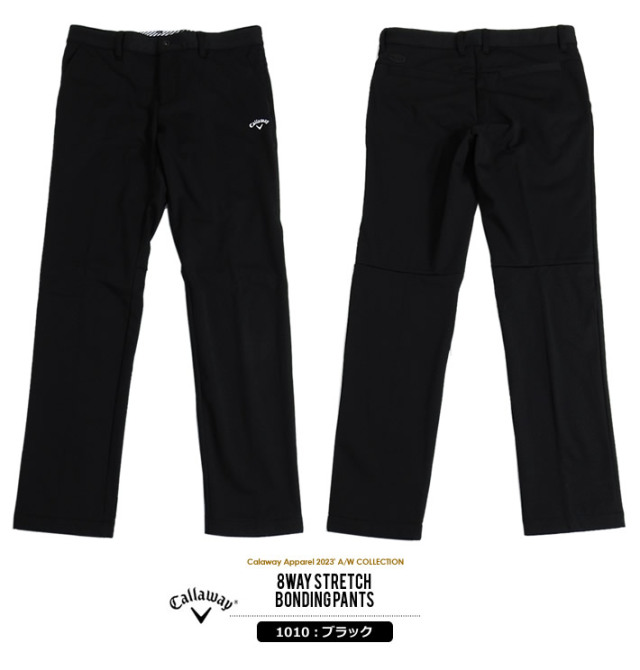 CallawayApparel［キャロウェイアパレル］8WAYストレッチ 防風