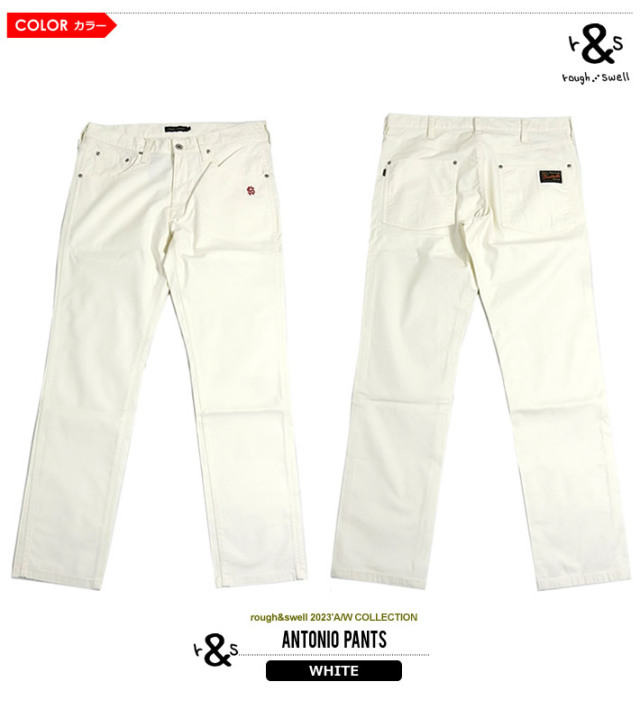 rough&swell［ラフアンドスウェル］ANTONIO PANTS/5ポケットストレッチ