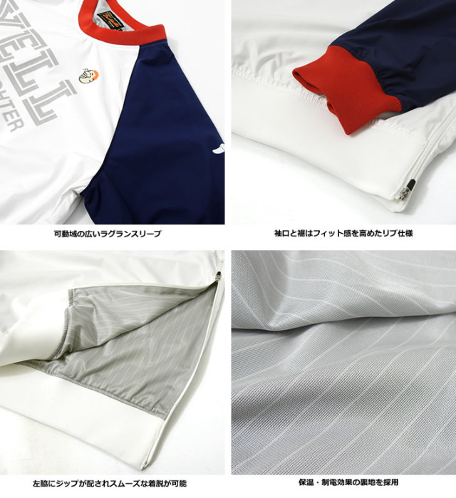 rough&swell［ラフアンドスウェル］YELL SNEAD/YELLスニードジャック