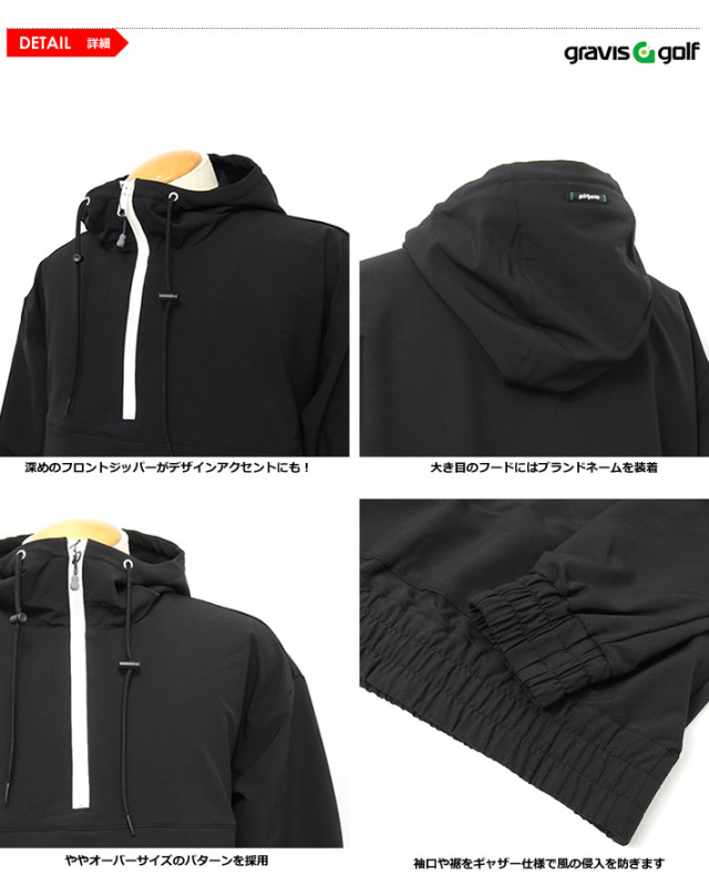 gravis golf［グラビスゴルフ］Triton Storm Fleece Hoodie /バック