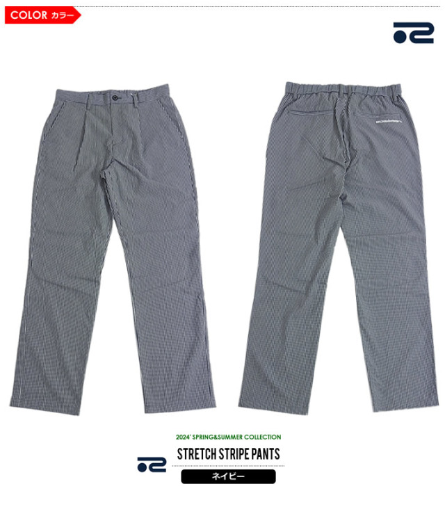 ROSASEN［ロサーセン］STRETCH STRIPE PANTS /ストレッチストライプ