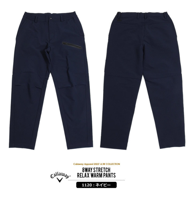 CallawayApparel［キャロウェイアパレル］8WAYストレッチリラックス