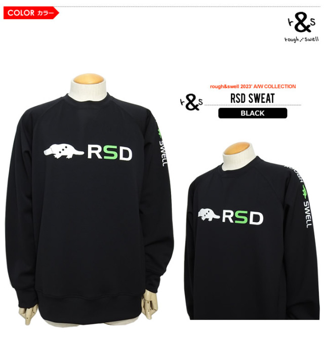 rough&swell［ラフアンドスウェル］RSD SWEAT/RSDスウェットプル