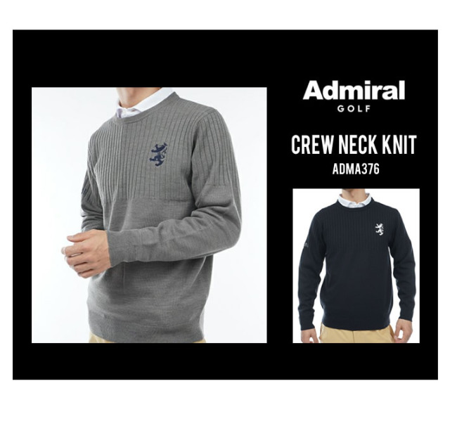 Admiral GOLF［アドミラルゴルフ］ビッグランパント クルーネック