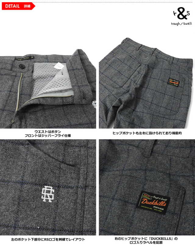 rough&swell［ラフアンドスウェル］NEW CHECKED BOLT/ウールチェック