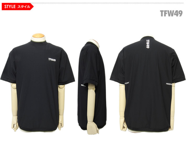 TFWー49［ティーエフダブリュフォーティーナイン］RELAX HALF MOCK