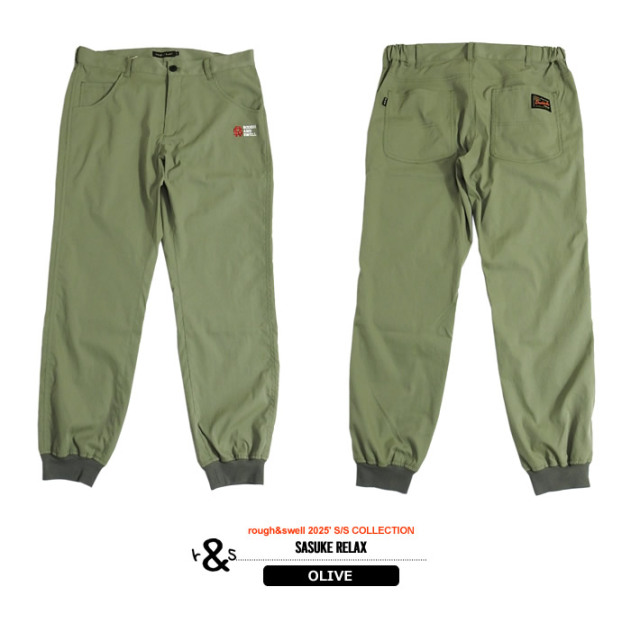 rough&swell［ラフアンドスウェル］SASUKE RELAX/ジョガーパンツ