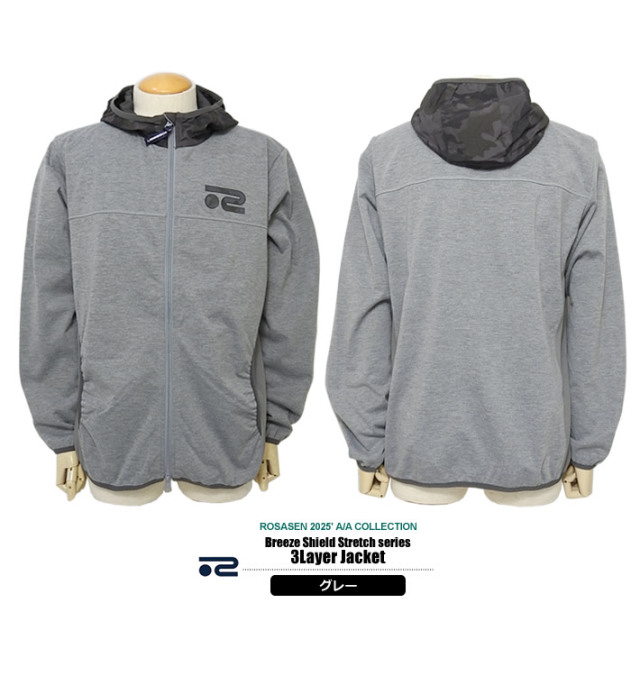 ROSASEN［ロサーセン］Breeze Shield Stretch series 3Layer Jacket/3