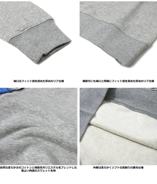 Eastside Golf［イーストサイドゴルフ］CORE FLEECE SWINGMAN CREW
