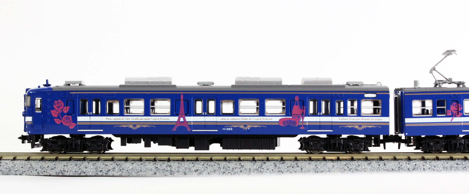 マイクロエース A6767 伊豆急200系・トランバガテル 6両セット