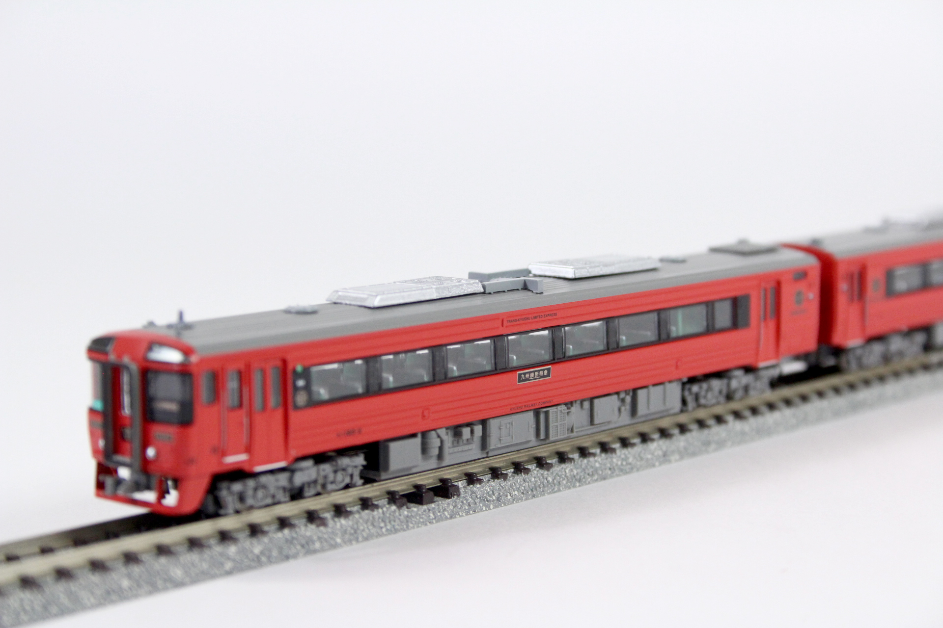 マイクロエースA8383 キハ185系九州横断特急ライト増設2両セット鉄道