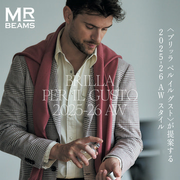 ブリッラペルイルグスト〉が提案する2025-26AWスタイル -温もりという