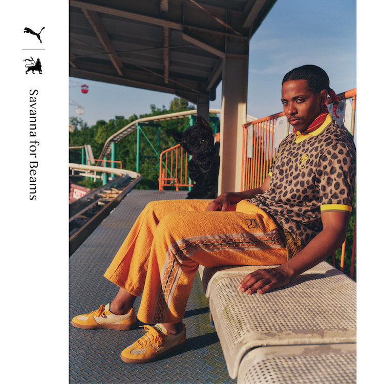 都会というサバンナに生きる人々へ捧げるユニフォームコレクション