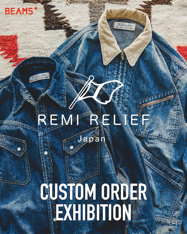 今回のトピックスは『ジップワークジャケット』｜〈REMI RELIEF〉の