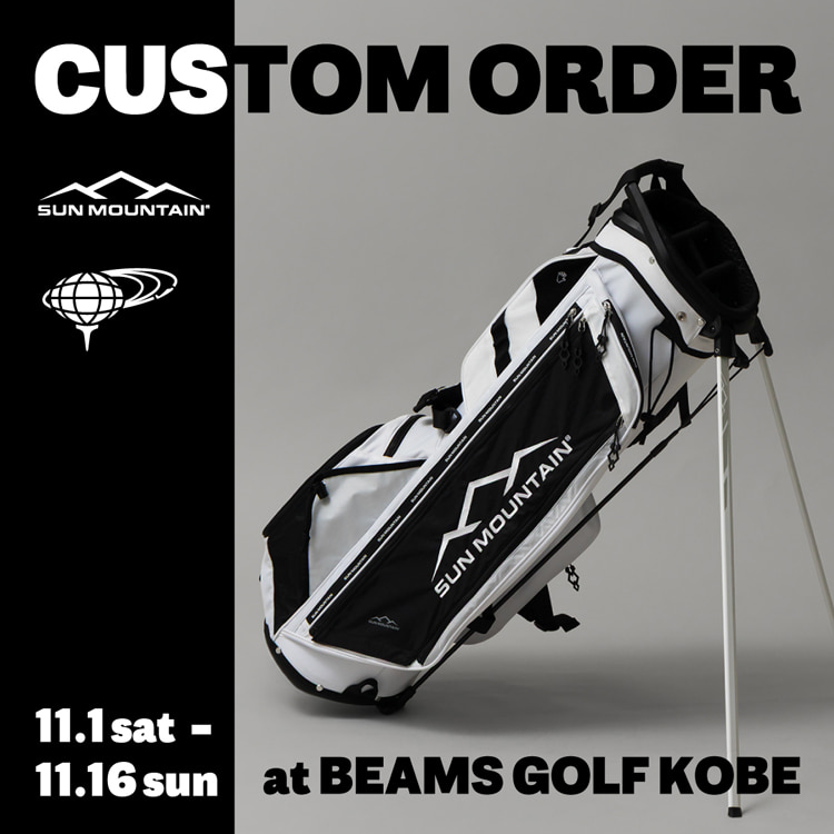 機能的キャディバッグのパイオニア〈SUN MOUNTAIN〉初のカスタム