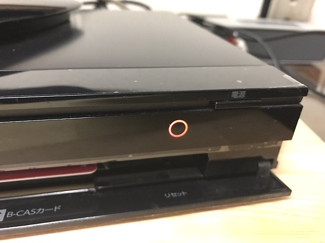 東芝REGZA ブルーレイレコーダー DBR-Z320 の修理 －その1－ - Tomの