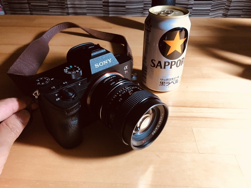 オールドレンズ沼に入水！CONTAX Planar 50mm F1.4ファースト