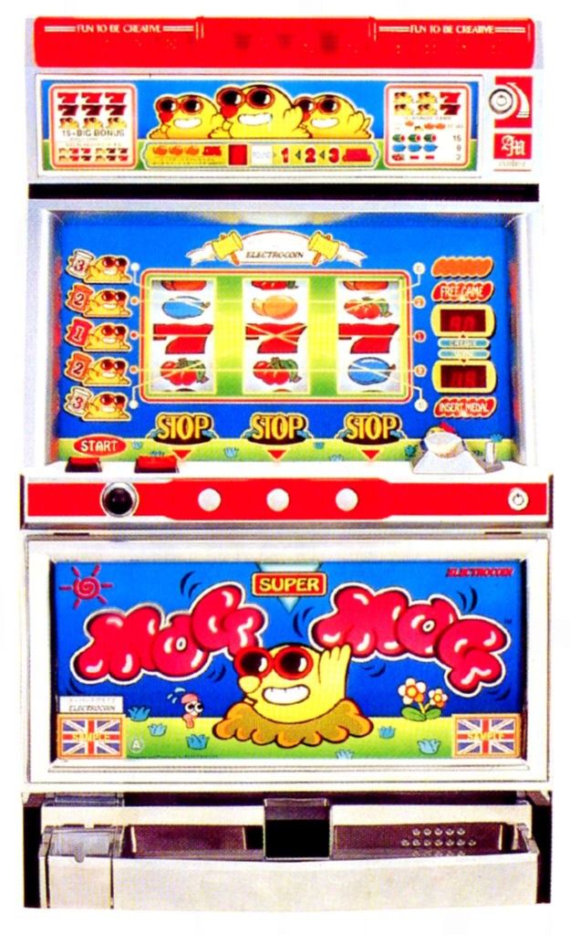 エレクトロコインジャパン「スーパーモグモグ2」の筺体＆スペック