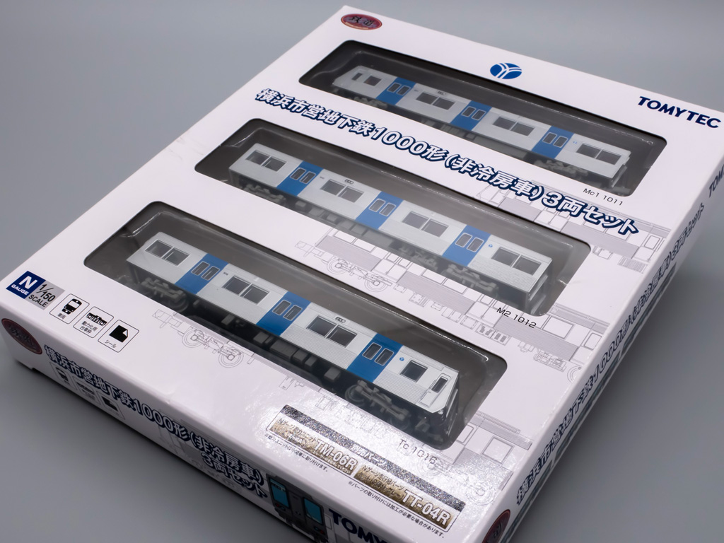 Nゲージ】鉄コレ「横浜市営地下鉄 1000形」を購入。 - かわにょぶろぐ