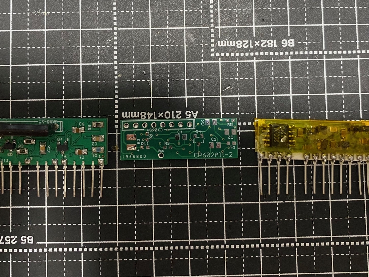 WM-D6サブ基板の製作(4)～CP602 の続き ※2025.04.13追記