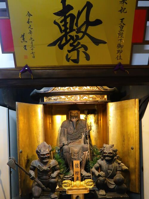 吉野山8/13 吉水神社b 後醍醐天皇玉座の間 太閤秀吉花見の間 ☆最古の