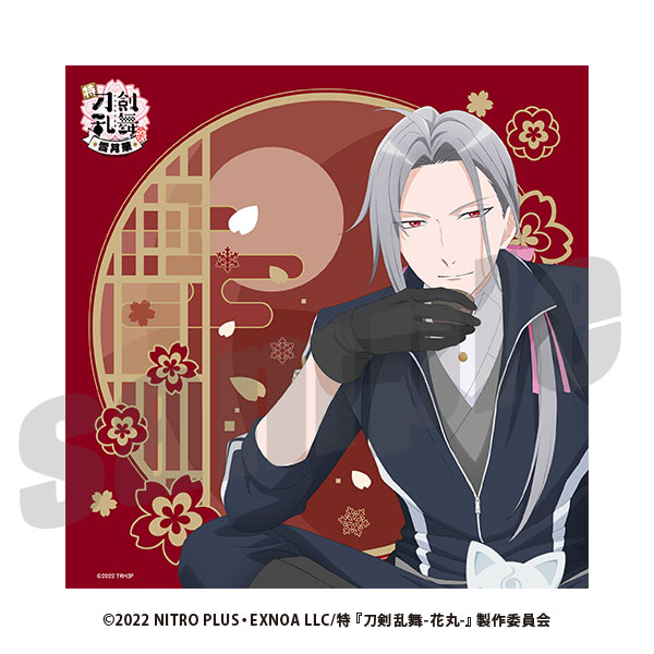 刀剣乱舞_描き下ろし風呂敷 大般若長光 | 公式グッズ・公式ライセンス