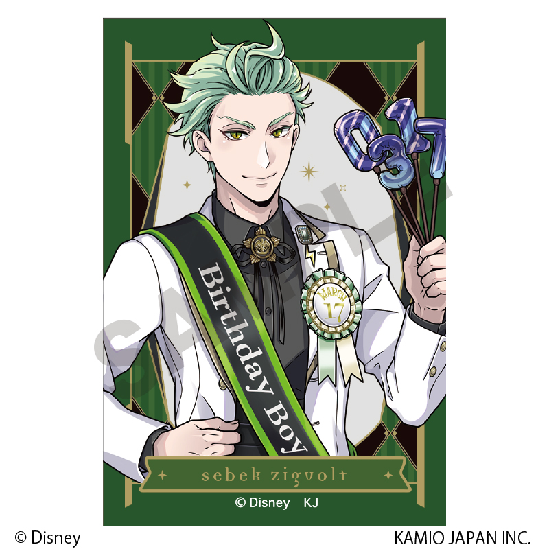 ツイステッドワンダーランド_缶マグネット セベク・ジグボルト