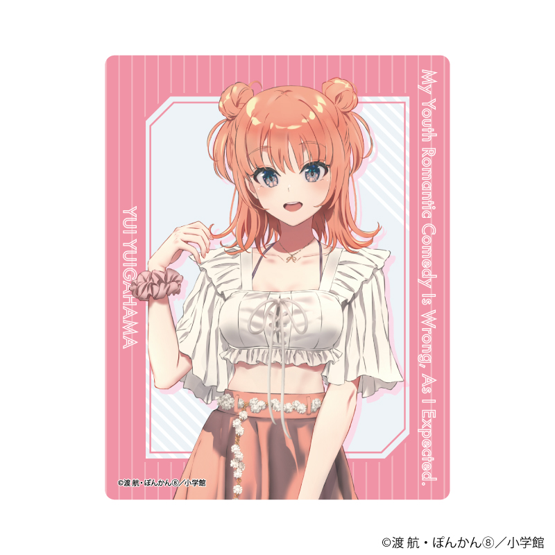 やはり俺の青春ラブコメはまちがっている。_アクリルカード02/由比ヶ浜