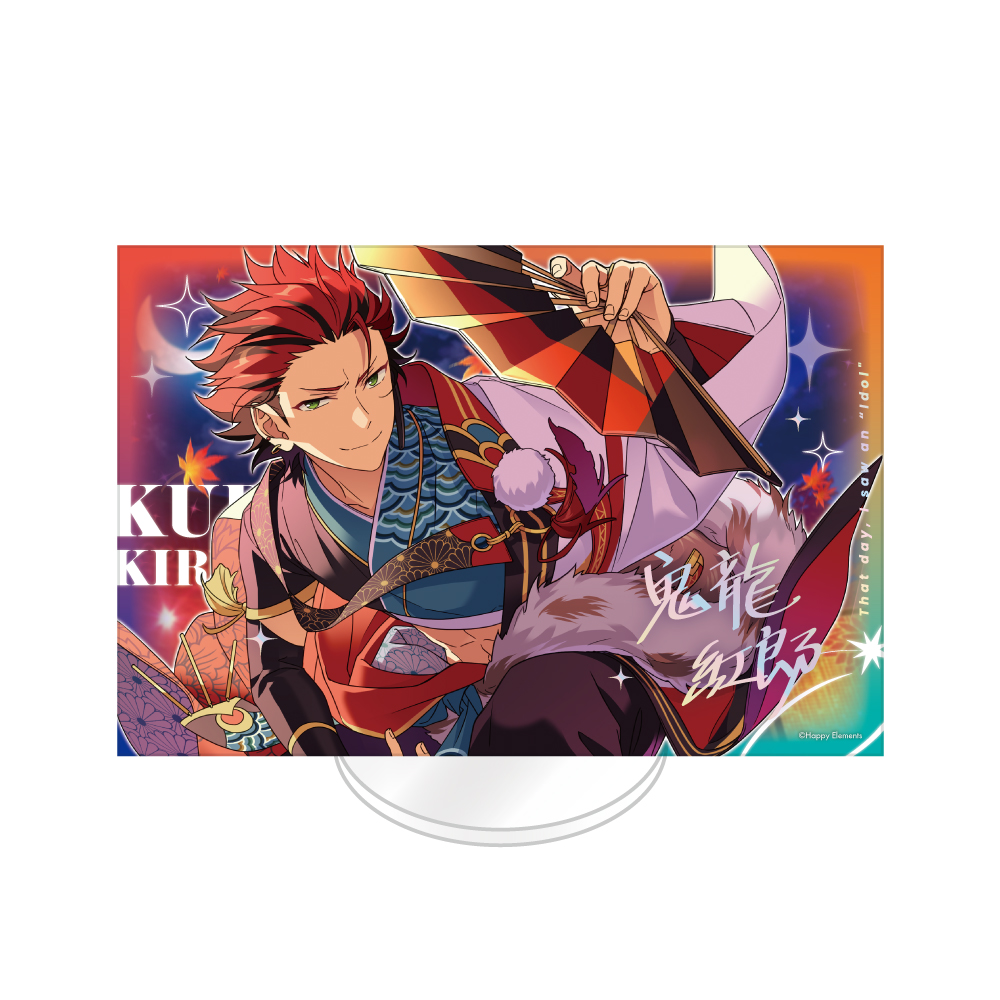 あんスタ フィーチャー 缶バッジ 紅郎 鬼龍紅郎 フィーチャー2 缶