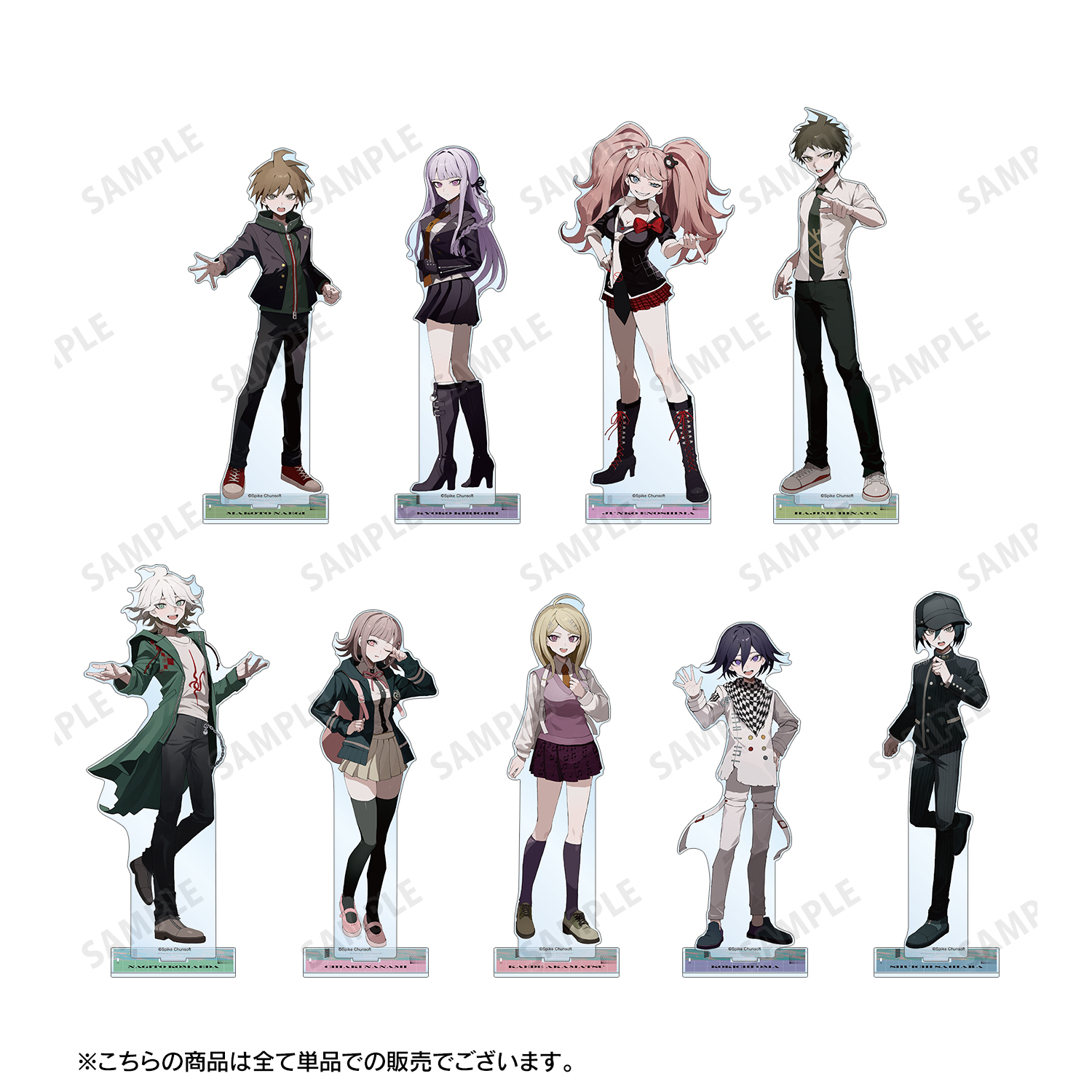 ダンガンロンパシリーズ_描き起こし 七海千秋 Art by さくしゃ2 BIG