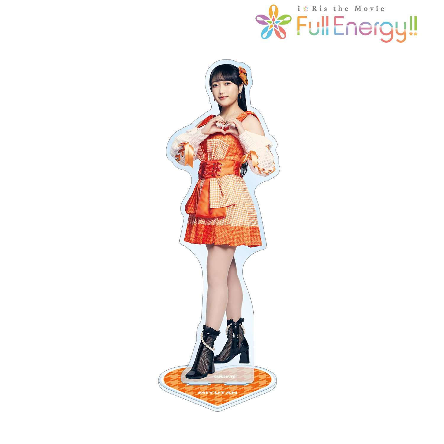 i☆Ris 等身大タペストリー 久保田未夢 i☆Ris 等身大タペストリー 久保田