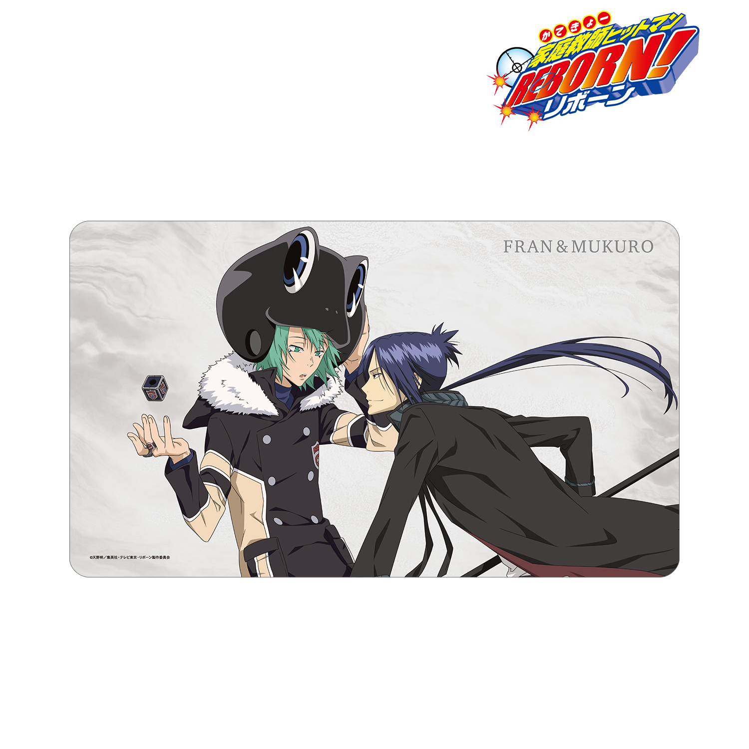 家庭教師ヒットマンREBORN!_描き下ろし 六道 骸(10年後) & フラン 修業