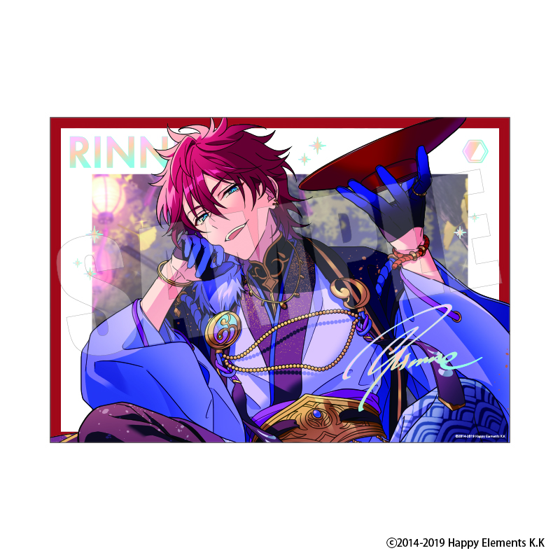 あんさんぶるスターズ!!_ステラフォトsparkle 26.天城燐音 | 公式