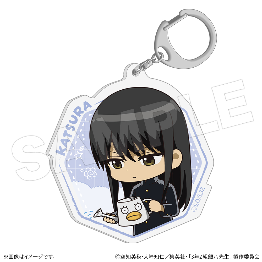 3年Z組銀八先生_アクリルキーホルダー 桂小太郎 | 公式グッズ・公式