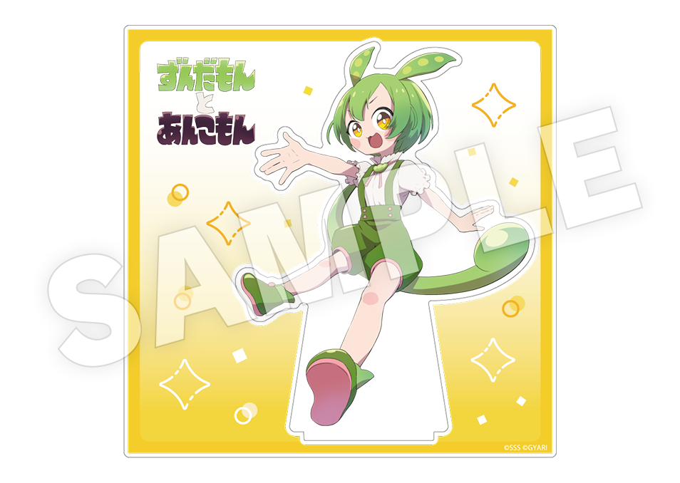 トップ | ドワンゴジェイピーストア