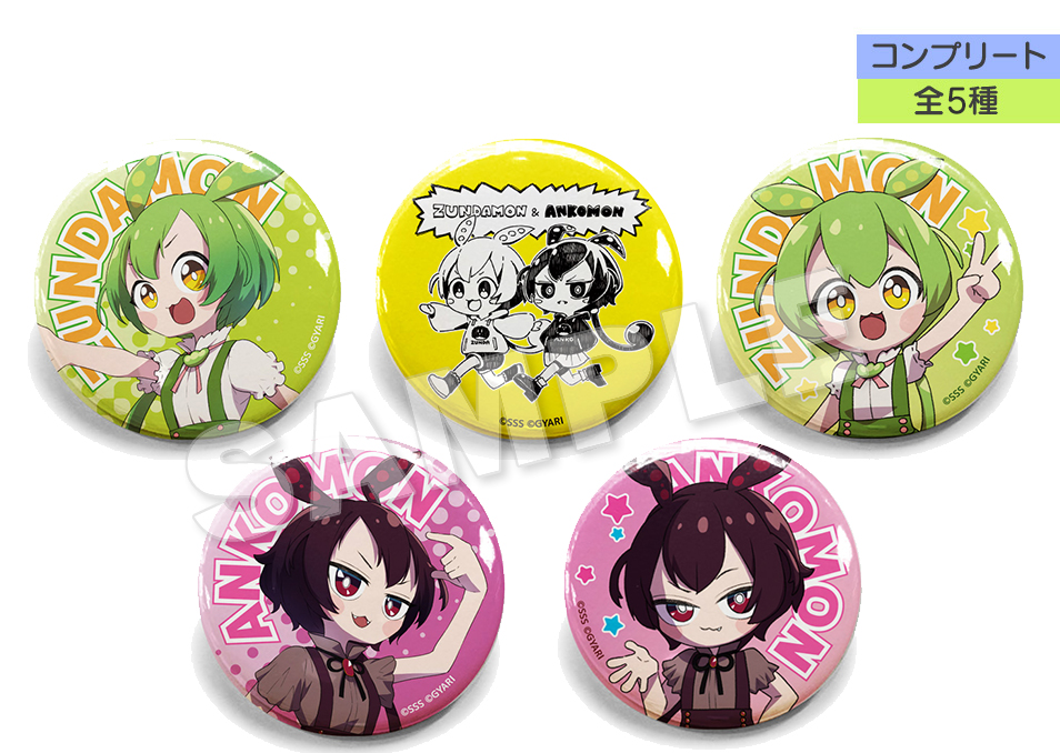 img.jpg?_rc=972&type=img&fit=