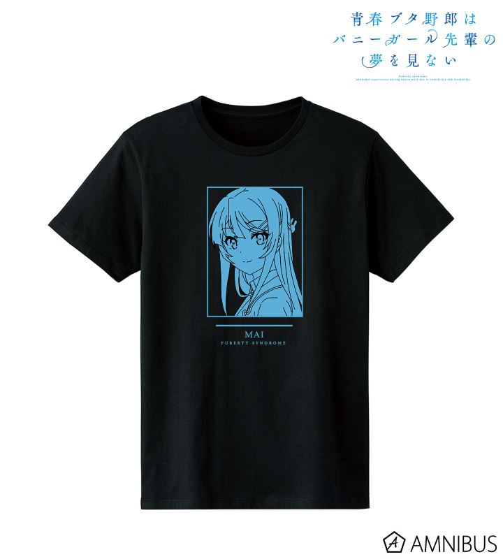 青春ブタ野郎はバニーガール先輩の夢を見ない - 桜島麻衣 Tシャツ
