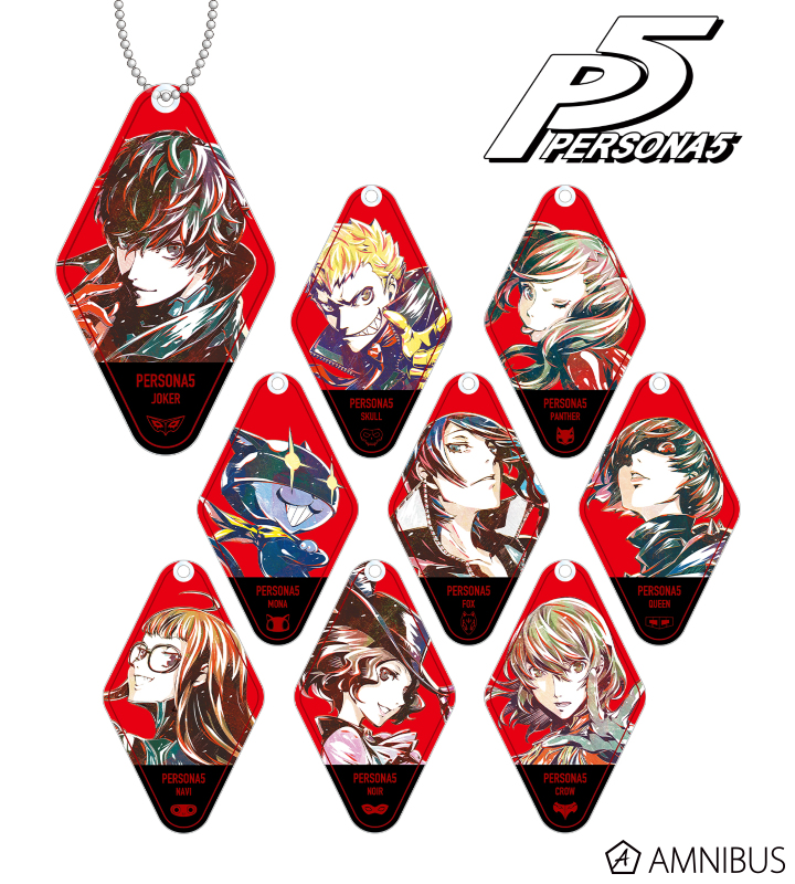 ペルソナ5 - トレーディング Ani-Art アクリルキーホルダー | AMNIBUS