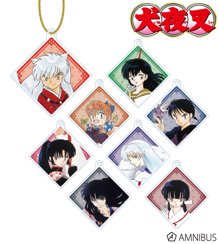 犬夜叉 - トレーディングアクリルキーホルダー | AMNIBUS(アムニバス)