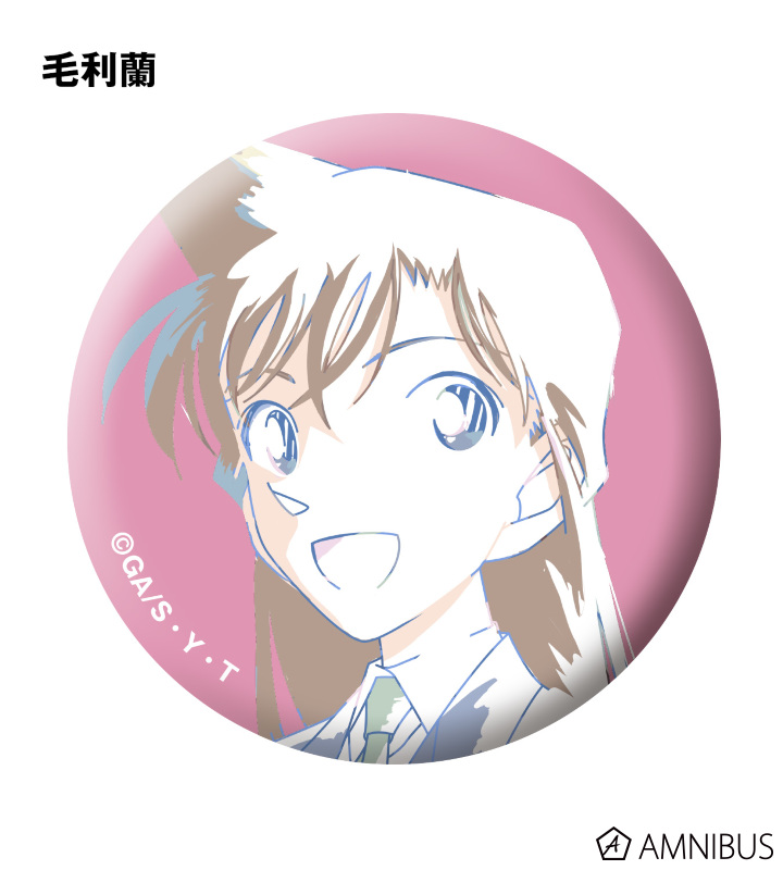 名探偵コナン コンサート 2020 毛利蘭 缶バッジ 7点 名探偵コナン 蘭