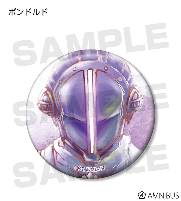 劇場版メイドインアビス 深き魂の黎明 - トレーディング Ani-Art 缶