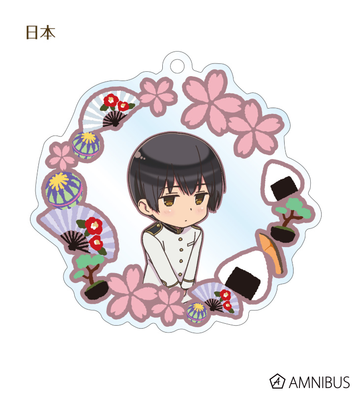 ヘタリア The World Twinkle - トレーディングアクリルキーホルダー