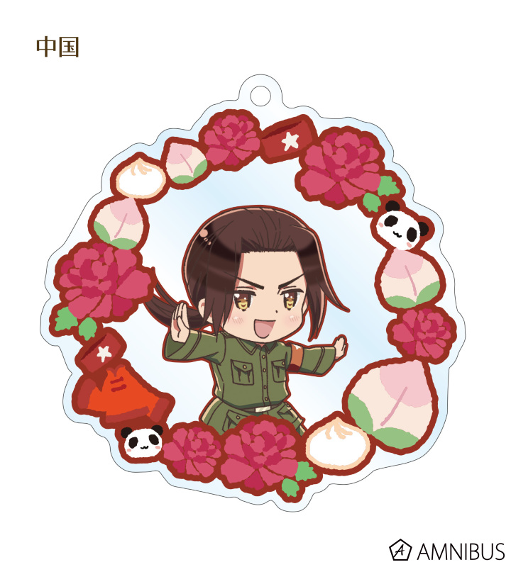 ヘタリア The World Twinkle - トレーディングアクリルキーホルダー