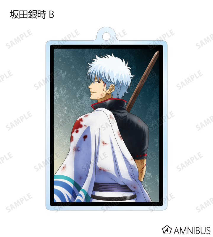銀魂 - 描き下ろしイラスト 戦う背中ver. トレーディングアクリル