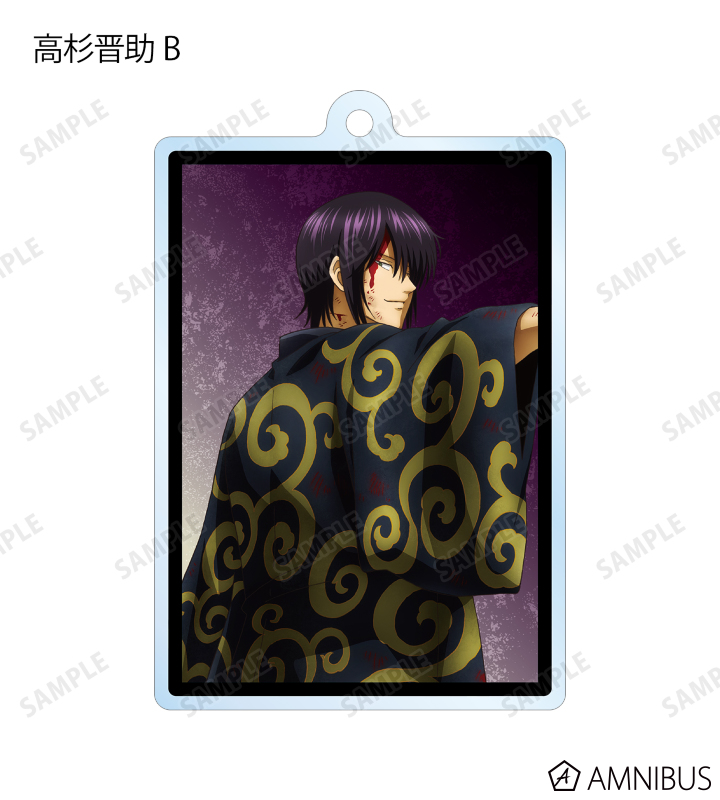 銀魂 - 描き下ろしイラスト 戦う背中ver. トレーディングアクリル