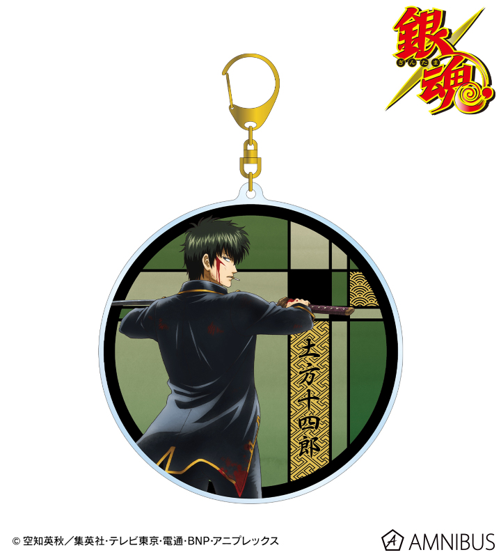 銀魂 - 描き下ろしイラスト 土方十四郎 戦う背中ver. BIGアクリル