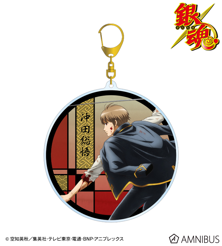 銀魂 - 描き下ろしイラスト 沖田総悟 戦う背中ver. BIGアクリル