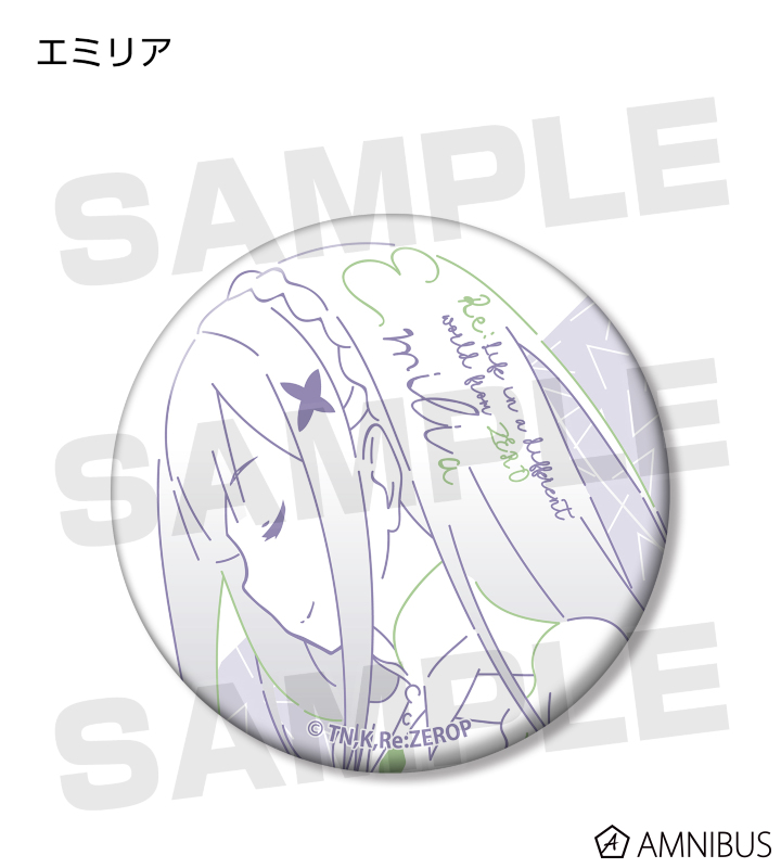 Re:ゼロから始める異世界生活 - トレーディング lette-graph 缶バッジ